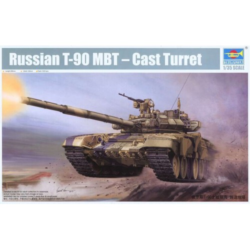 1/35 Trumpeter  Russian T-90 MBT Cast Turret 05560