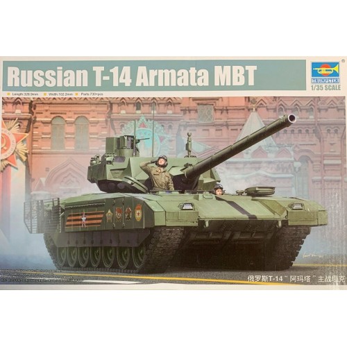 1/35 Trumpeter Russian T-14 Armata MBT 09528