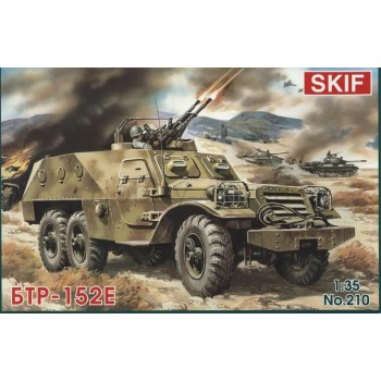 1/35 SKIF BTR-152E 210