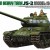 1/35 Tamiya Russian Heavy Tank JS-2 Model 1944 ChKZ 35289