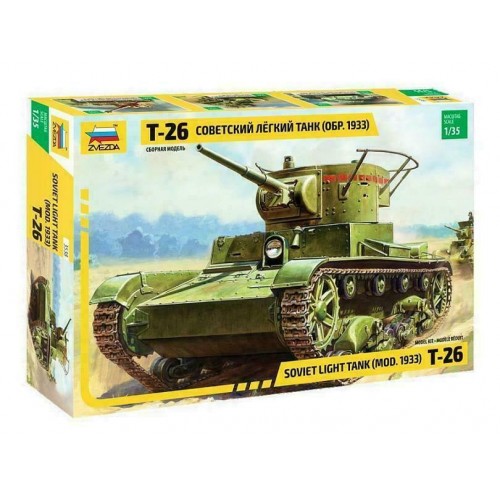 1/35 Zvezda T-26 Model 1933 Soviet Light Tank USSR WW II 3538