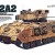 1/35 Tamiya M2A2 Infantry Fighting Vehicle - Operation Desert Storm 35264