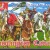 1/72 STRELETS - R Carolingian Cavalry 0008