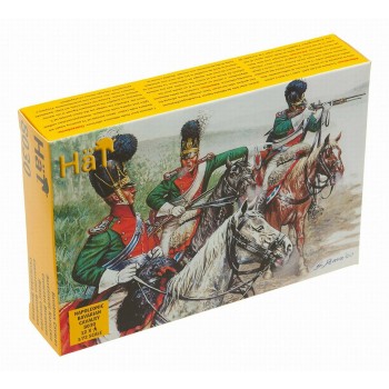1/72 Hat Napoleonic Bavarian Cavalry 8030