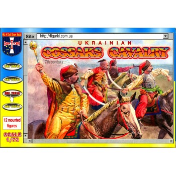 1/72 Orion Ukrainian Cossacks 72014