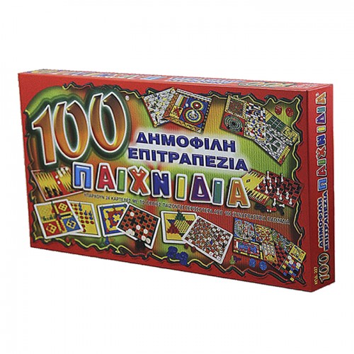 100 Popular Games Greek Version