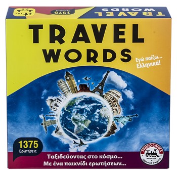 Travel Words Greek Version Board Game 