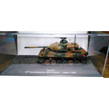 1/72 De Agostini Type 61 10th Tank Battalion 10th Division Japan 1993