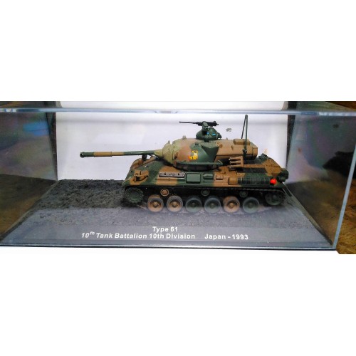 1/72 De Agostini Type 61 10th Tank Battalion 10th Division Japan 1993