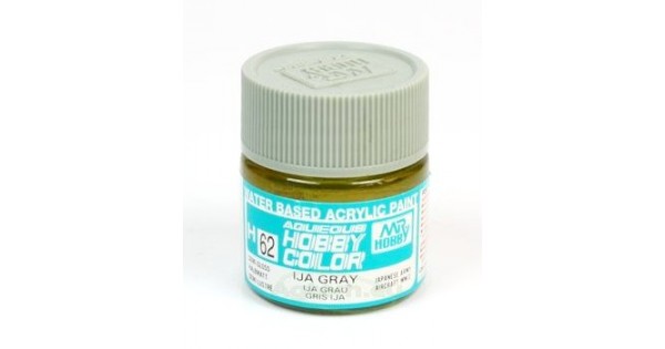 Peinture Aquarelle Gunze Mr Hobby IJA Gray 10ml - Pour Modélisme, Neuve