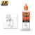 AK Interactive AK 177 White 60 ml Acrylic Primer 