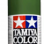 Tamiya Spray TS-61 NATO Green 100ml 85061