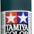 Tamiya German Grey Spray 100 ml TS004