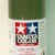 Tamiya Spray TS-91 Dark Green (JGSDF) 100ml 85091