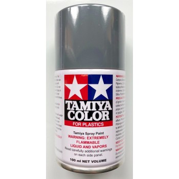 Tamiya Spray TS-99 IJN Grey (Maizuru Arsenal) 100ml 85099