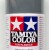 Tamiya Spray TS-99 IJN Grey (Maizuru Arsenal) 100ml 85099