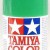Tamiya Spray PS-25 Bright Green 100ml 86025