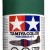 Tamiya Spray AS-17 Dark Green (IJA) 100ml 86517