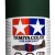 Tamiya Spray AS-121 Dark Green 2 (IJN) 100ml 86521