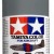 Tamiya Spray AS-028 Medium Grey 100ml 86528