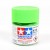 TAMIYA X-15 LIGHT GREEN - ACRYLIC PAINT (GLOSS) 23ML 81015