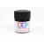 TAMIYA XF-1 FLAT BLACK - ACRYLIC PAINT 23ML 81301