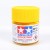 TAMIYA XF-3 FLAT YELLOW - ACRYLIC PAINT (FLAT) 23ML 81303