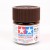 TAMIYA XF-10 FLAT BROWN - ACRYLIC PAINT (FLATT) 23ML 81310