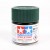 TAMIYA XF-11 IJN GREEN - ACRYLIC PAINT (FLAT) 23ML 81311