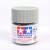 TAMIYA XF-12 JN GREY - ACRYLIC PAINT (FLATT) 23ML 81312