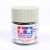 TAMIYA XF-14 JA GREY - ACRYLIC PAINT (FLATT) 23ML 81314