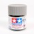 TAMIYA XF-19 SKY GREY - ACRYLIC PAINT (FLAT) 23ML 81319