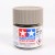 TAMIYA XF-20 MEDIUM GREY - ACRYLIC PAINT (FLAT) 23ML 81320