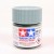 TAMIYA XF-23 LIGHT BLUE - ACRYLIC PAINT (FLAT) 23ML 81323