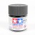 TAMIYA XF-24 DARK GREY- ACRYLIC PAINT (FLATT) 23ML 81324