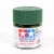 TAMIYA XF-26 DEEP GREEN- ACRYLIC PAINT (FLATT) 23ML 81326