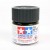 TAMIYA XF-27 BLACK GREEN - ACRYLIC PAINT (FLAT) 23ML 81327