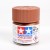 TAMIYA XF-28 DARK COPPER - ACRYLIC PAINT (FLAT) 23ML 81328