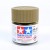 TAMIYA XF-49 KHAKI - ACRYLIC PAINT (FLAT) 23ML 81349