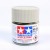 TAMIYA XF-55 DARK TAN - ACRYLIC PAINT (FLAT) 23ML 81355
