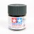 TAMIYA XF-61 DARK GREEN- ACRYLIC PAINT (FLATT) 23ML 81361