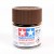 TAMIYA XF-64 RED BROWN - ACRYLIC PAINT (FLAT) 23ML 81364