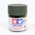 TAMIYA XF-67 NATO GREEN - ACRYLIC PAINT (FLAT) 23ML 81367