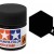 TAMIYA X-1 BLACK ACRYLIC PAINT (GLOSS) 10ML 81501