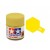 TAMIYA X-8 LEMON YELLOW - ACRYLIC PAINT MINI (GLOSS) 10ML