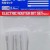 Tamiya Craft Tools Electric Router Bit Set (5 pcs) 74043 