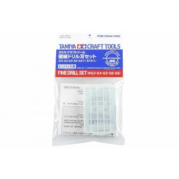 Tamiya FINE DRILL SET 0,3 - 0,8MM  74044