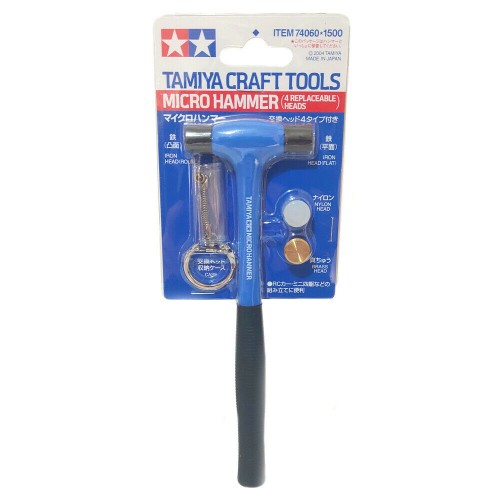 Tamiya Craft Tools Micro Hammer with 4 Replaceable Heads 18 cm 74060