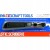 Tamiya Plastic Scriber II - Tools / Accessories 74091 