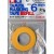 Tamiya Masking Tape Refill 6mm